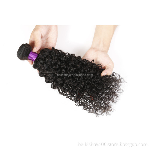 Curly Human Weaves 100% Natural Human Hair Bundles Remy HairAfro Kinky Curly itip Hair Extension For Black Women